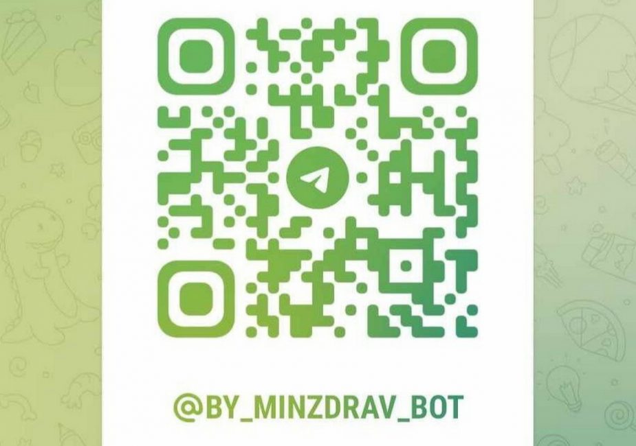 chat bot Minzdrav